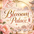 sJyk8DOFQ1g-channel-avatar-Blossom Palace