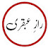 vcdTQ7HzFoc-channel-avatar-Raaz_E_Ubqari