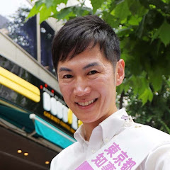 石丸伸二のマルまるチャンネル