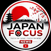 Japan Focus