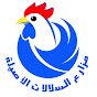 toyour_tv logo