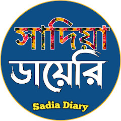 Sadia Diary channel logo