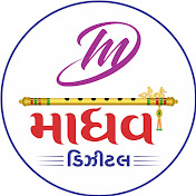 MD GUJARATI FILM