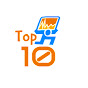 Top 10 logo