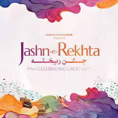 Jashn-e-Rekhta net worth