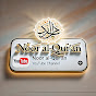 Noor Al Qur'an logo