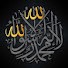 _lH3x4qA_w8-channel-avatar-القرآن نور نهتدي به