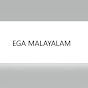 ega malayalam logo