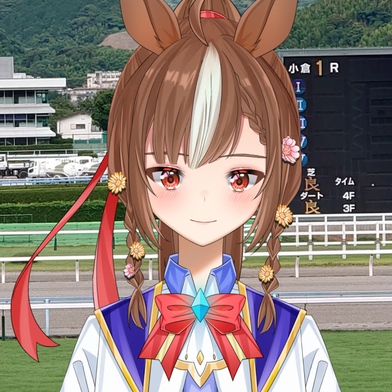 コクラセンニ (騸2) / Kokura Senni