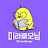 @루틴-d7o