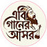8O7q7puneBY-channel-avatar-AB GANER ASOR