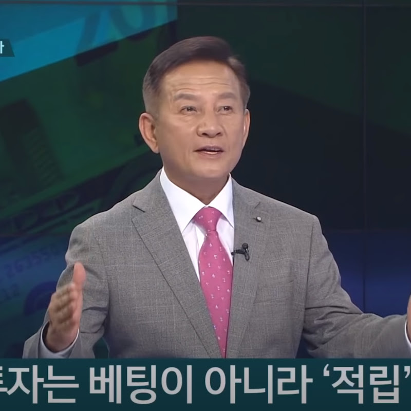 힐링여행자 (미국주식)