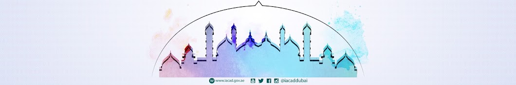 IACADDUBAI YouTube channel avatar
