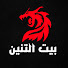 UsEMVkkydmY-channel-avatar-بيت التنين