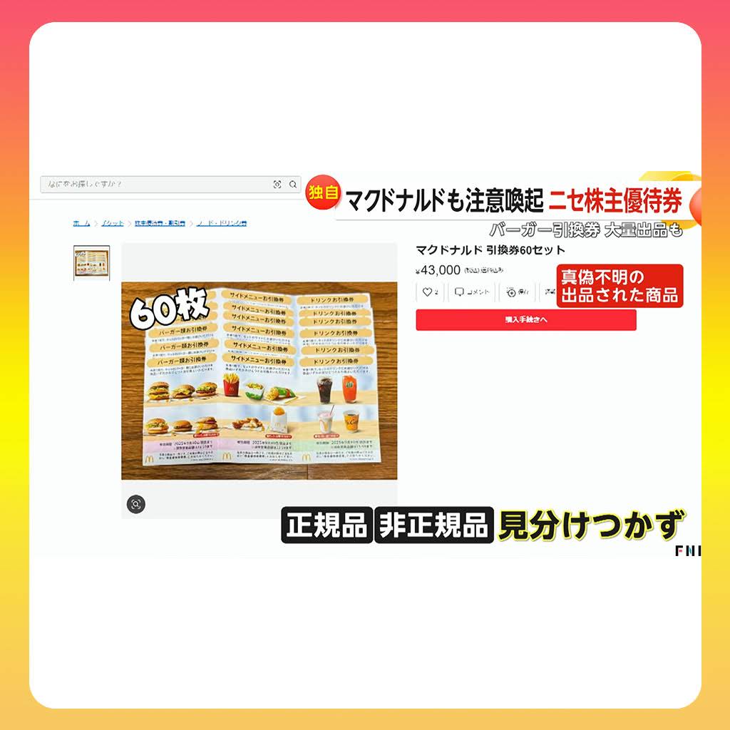 bee　※他の方購入不可でお願いします※ YouTube
