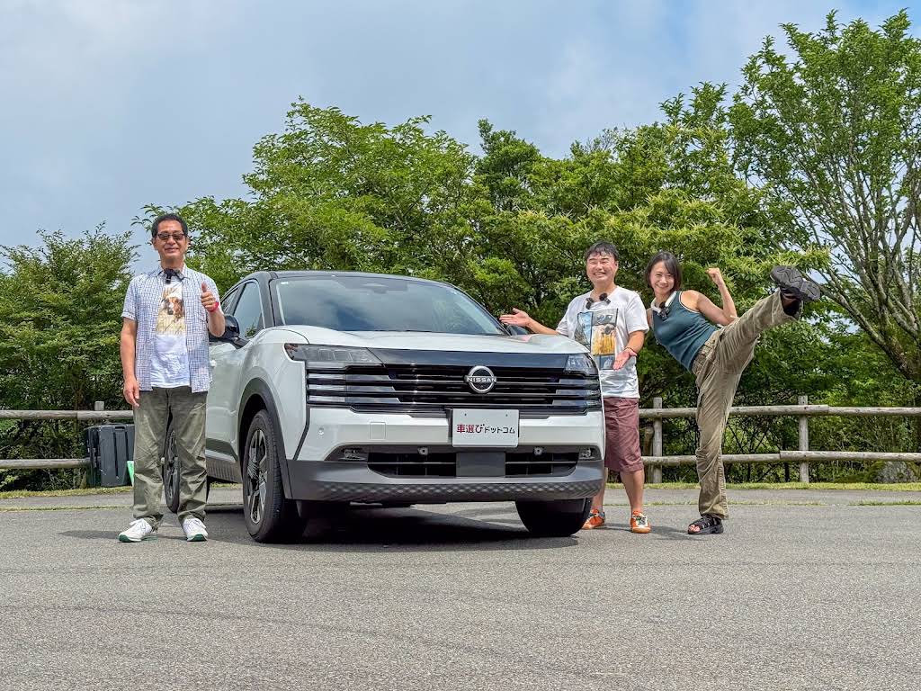 【中古】 未来なき疾走 Post from 【中古車検索サイト】車選びドットコム - YouTube