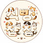 식빵챱챱