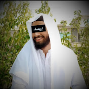 Ibn Orfi