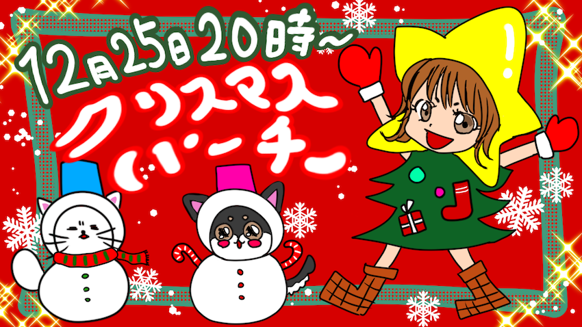 シマリスサマ♡㌻ YouTube