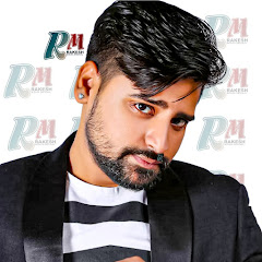 Rakesh Mishra - Topic