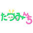 axxPjAu4kEQ-channel-avatar-たつみんち