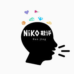Niko鞋评アイコン画像