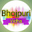 Bhojpuri Vidha
