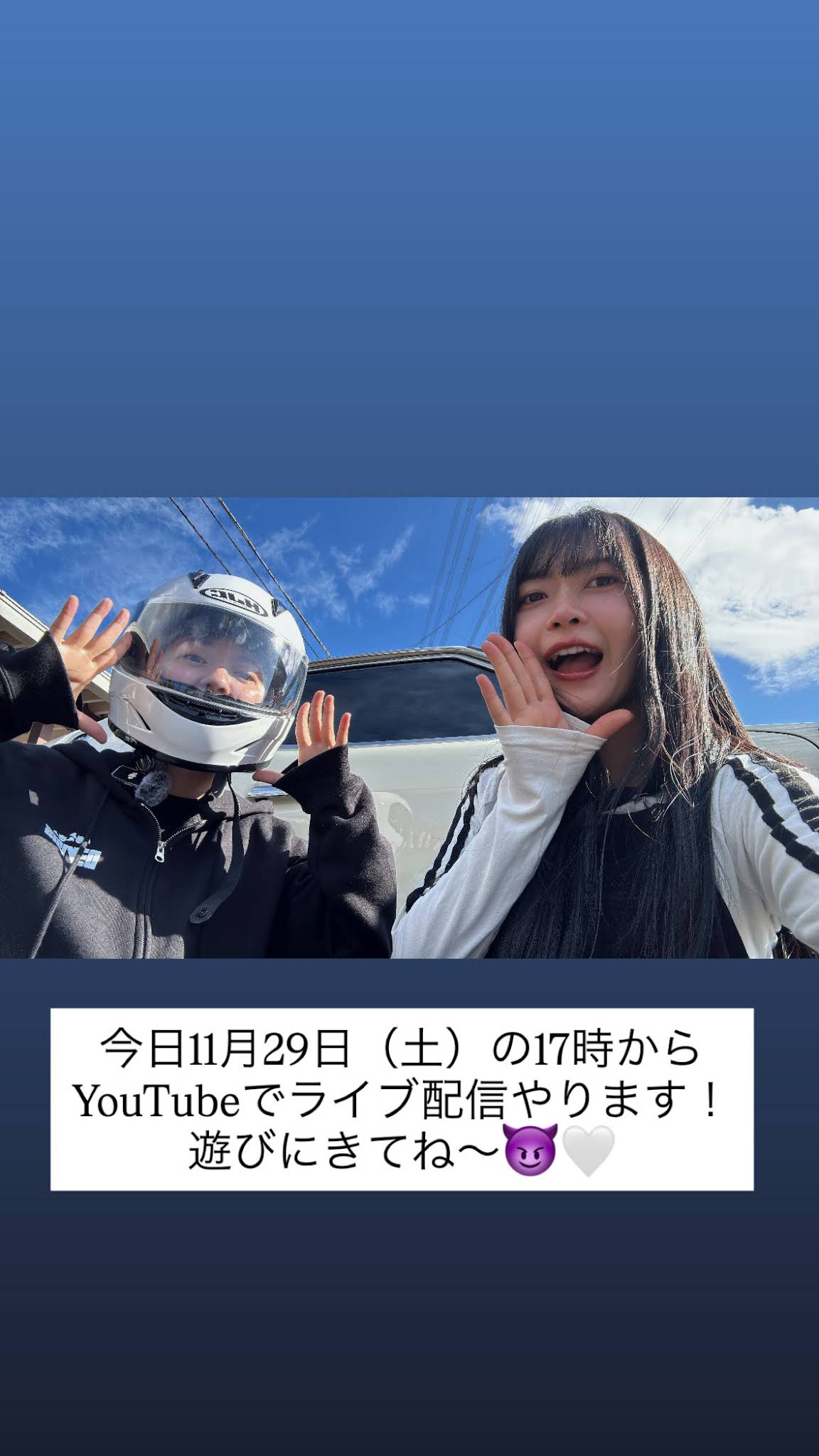 動画マーケティングの活用法とYouTubeを使った家庭教師のブランディング