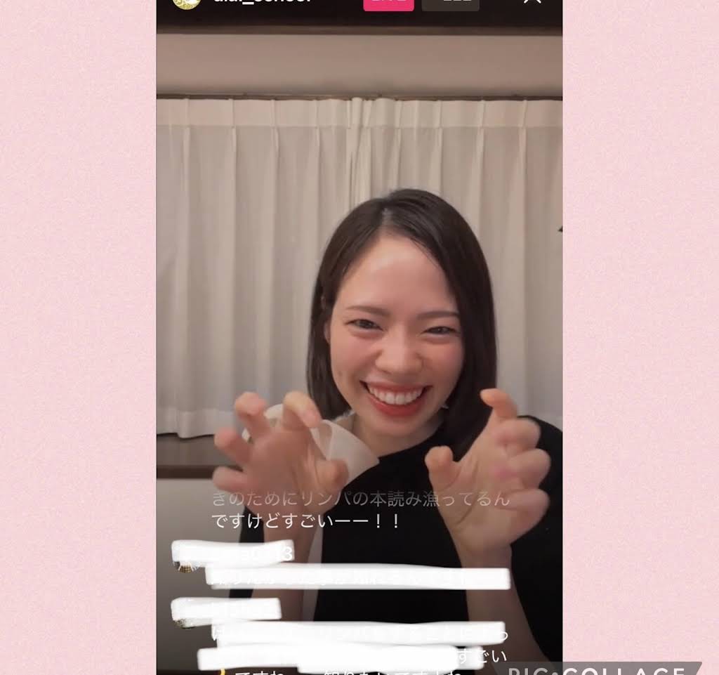 再度募集いたします！大変お待たせしました。