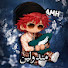 518zJqcBBX8-channel-avatar-مندولين FF