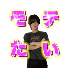 スカッとカスガ