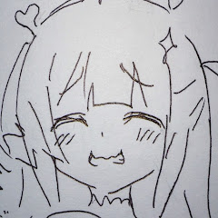 らくがきちゃんねる