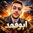 FsvqlXVbiVs-channel-avatar-ابوفهد
