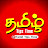 Tamil  Tips Time