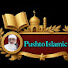 KvYWROg4cY0-channel-avatar-Pushto islamic