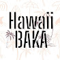 HawaiiBAKA Youtube 支店 logo