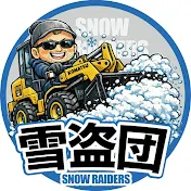 ごっくチャンネル