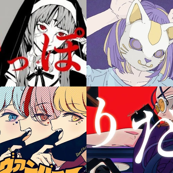 ROOT FIVE