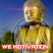we motivation