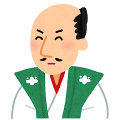 信長【京大卒】アイコン画像
