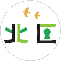 堺市北区役所アイコン画像