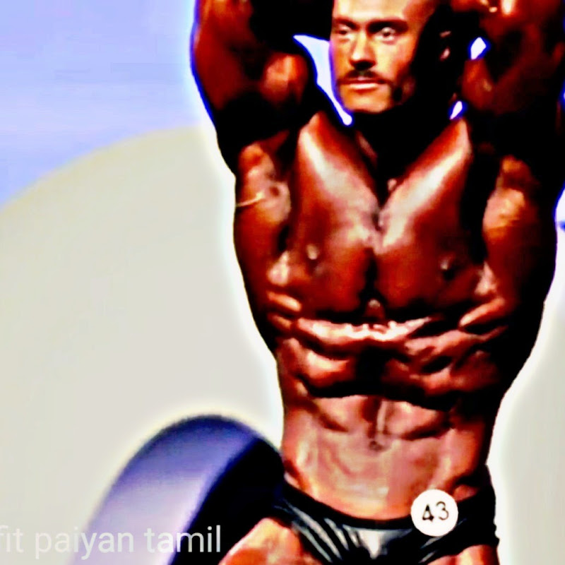 science based fitness Tamil 
