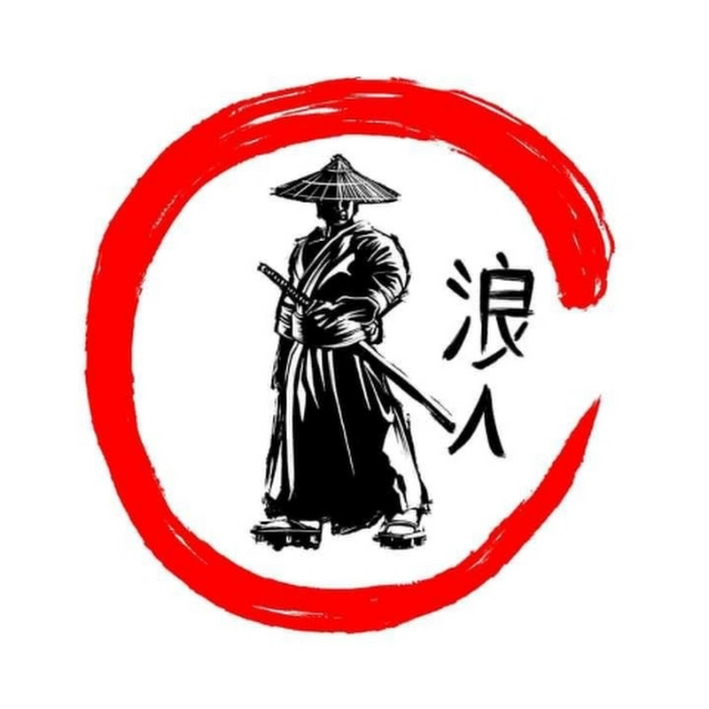 La Forge du Ronin