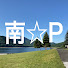 70dLZ6oLVc4-channel-avatar-南☆P なんぴー旅ログ