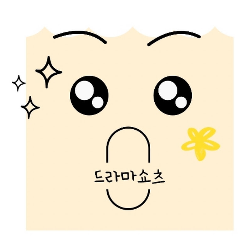드라마쇼츠픽