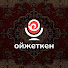 z-I36fKAScI-channel-avatar-Ойжеткен
