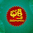 psiRuWxwPEE-channel-avatar-Bhakthi Samacharam Live