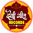 Devi Geet Records