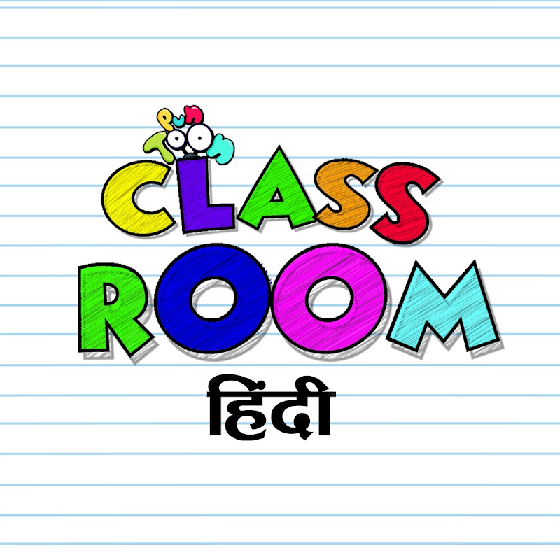 PunToon Classroom - Hindi