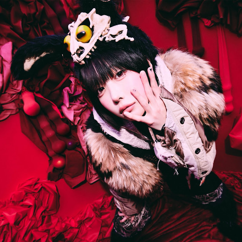 ano official channel